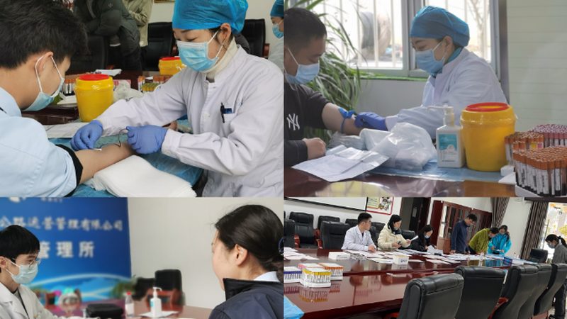 小标题：慢性病的危害与健康管理的重要性