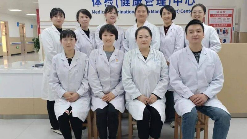 体检中心与医院体检科：环境对比与选择指南