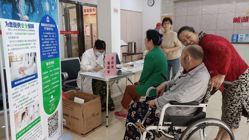老年人体检套餐，如何选对性价比之选？**