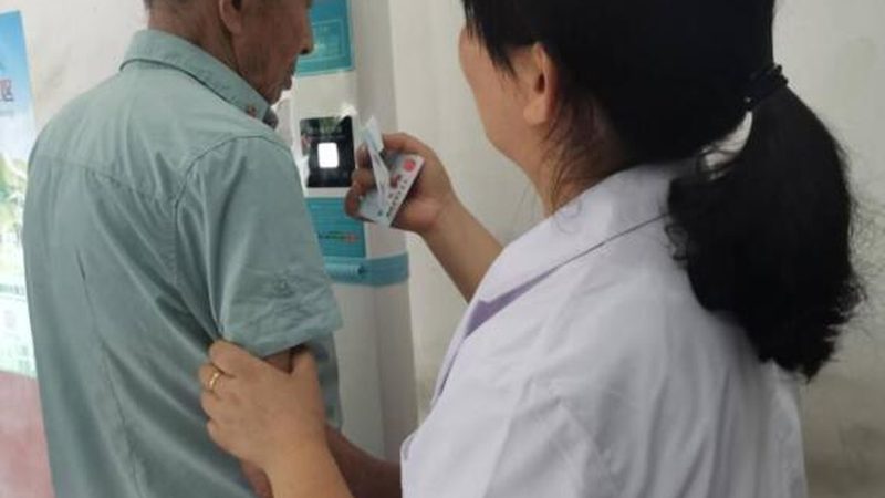 甲状腺数据解读：女性体检报告中的关键指标