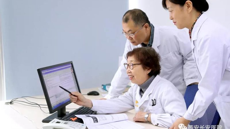 入职体检报告查询官网