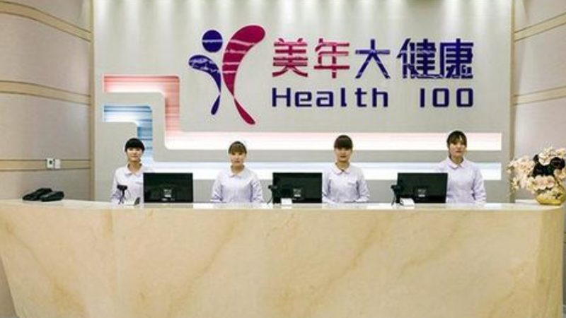 入职体检，胸透与CT的区别及选择