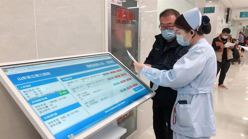亚健康体检哪里做比较好