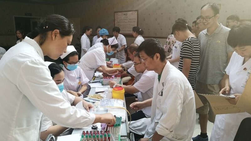 北京孕前检查项目全解析