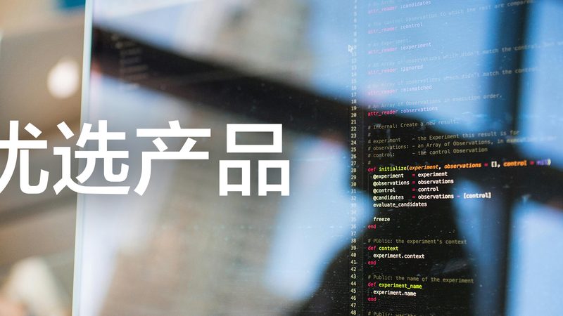 在选择体检套餐时，要避免以下误区：