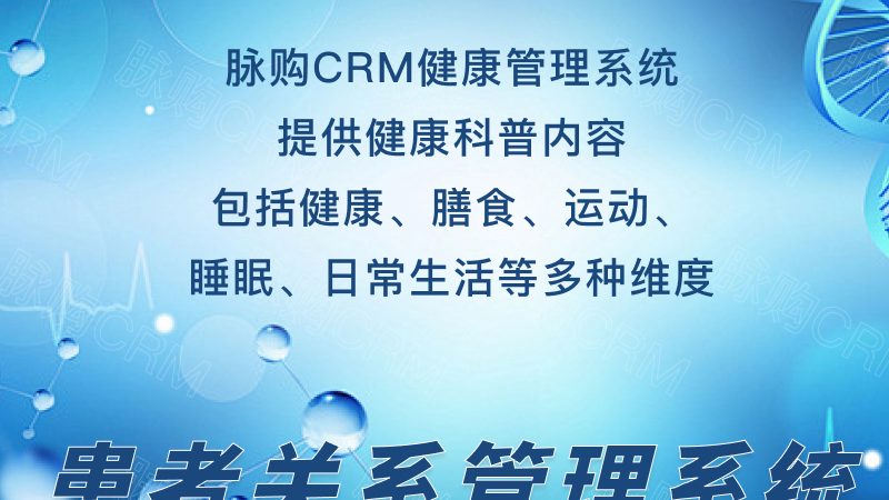 目前，市场上的肿瘤筛查体检套餐主要分为以下几类：
