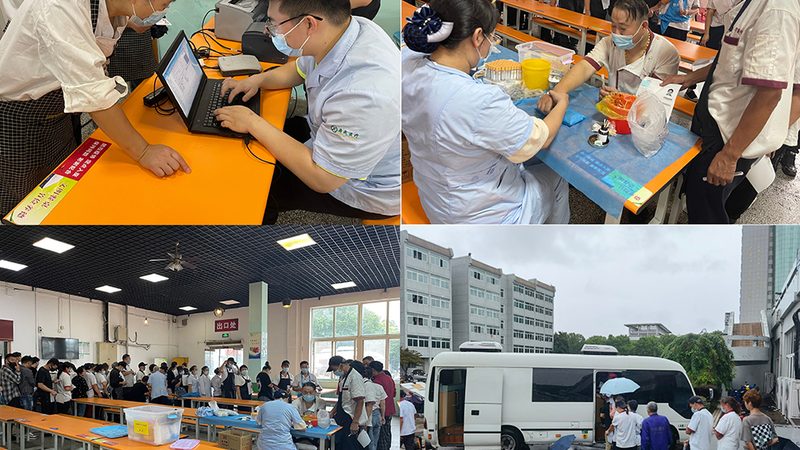 基层医疗慢病管理系统：守护健康，精准管理
