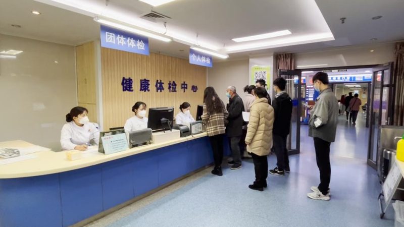 成都园艺有限公司